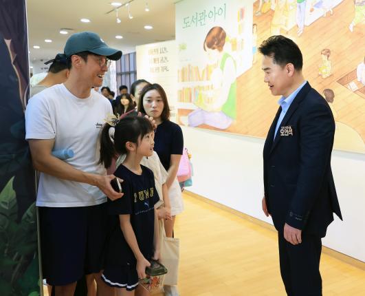 도봉기적의도서관 개관 10주년 기념식 해당 이미지 입니다