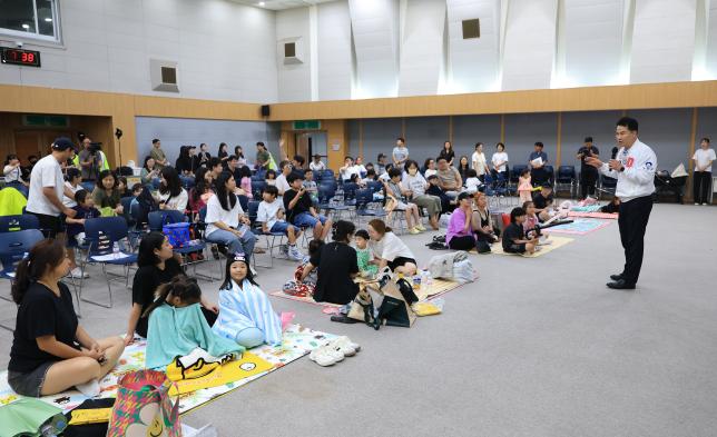 평화 페스티벌 무료영화상영 해당 이미지 입니다