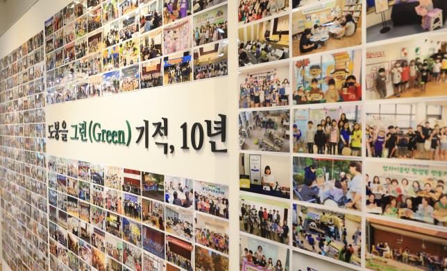 도봉기적의도서관 개관 10주년 기념식 해당 이미지 입니다