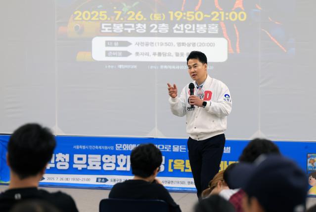 평화 페스티벌 무료영화상영 해당 이미지 입니다