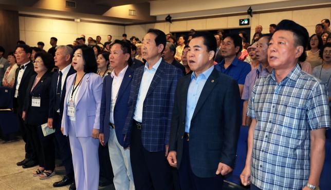 바르게살기운동 도봉구협의회 회장 이취임식 해당 이미지 입니다