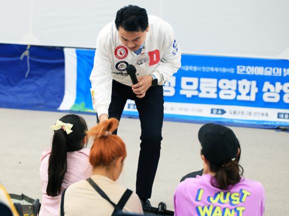 평화 페스티벌 무료영화상영 해당 이미지 입니다