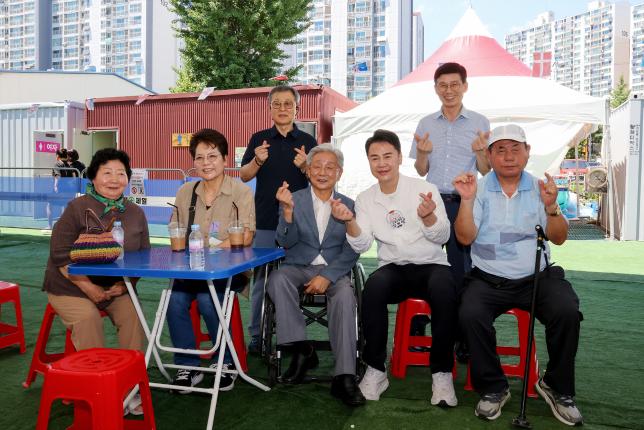 장애인가족 물놀이장 체험 해당 이미지 입니다