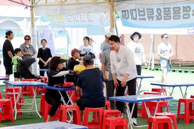 장애인가족 물놀이장 체험 해당 이미지 입니다