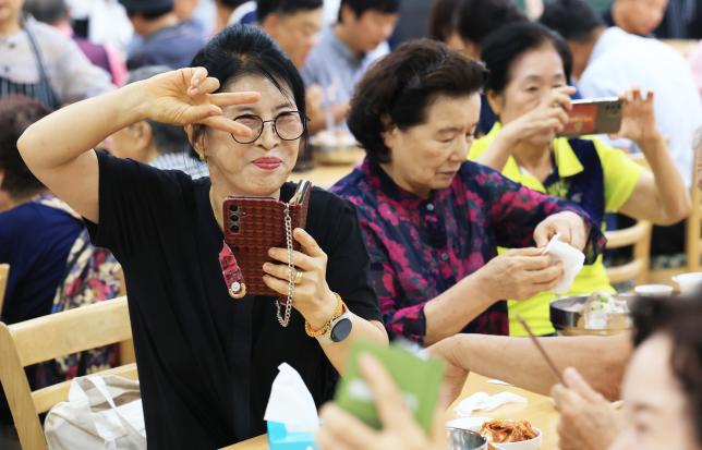 농아인협회 도봉구지회 복날맞이 위안 행사 해당 이미지 입니다