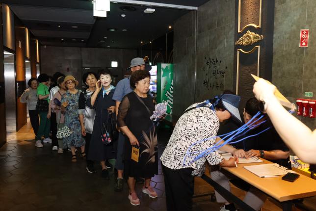 도봉시니어클럽 공익활동사업 문화활동 2차 해당 이미지 입니다