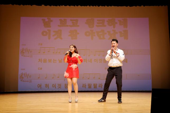 화요노래교실 해당 이미지 입니다
