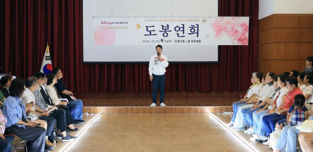 시니어모델 양성과정 수료식 해당 이미지 입니다