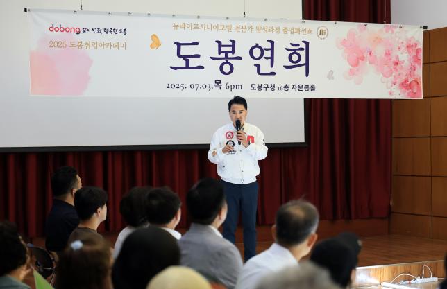 시니어모델 양성과정 수료식 해당 이미지 입니다