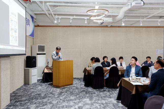 도봉구상공회 이사회 해당 이미지 입니다