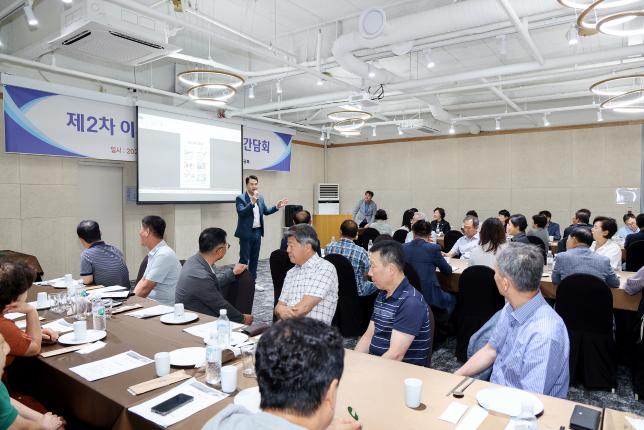 도봉구상공회 이사회 해당 이미지 입니다
