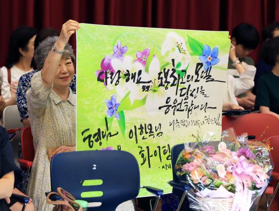 시니어모델 양성과정 수료식 해당 이미지 입니다