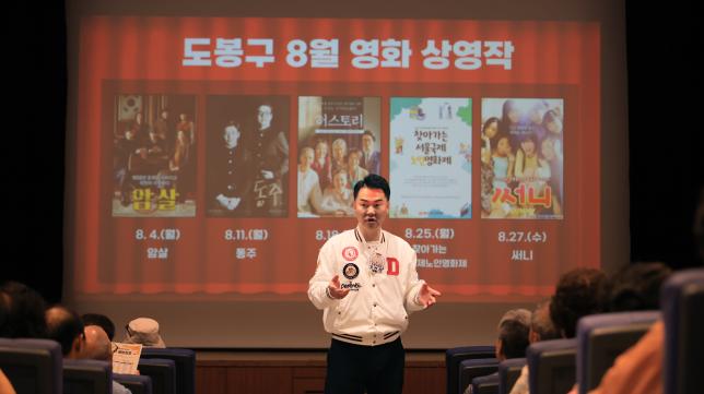 청춘극장 해당 이미지 입니다