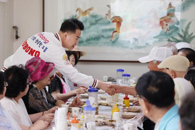성황당 경로당 복날행사 해당 이미지 입니다