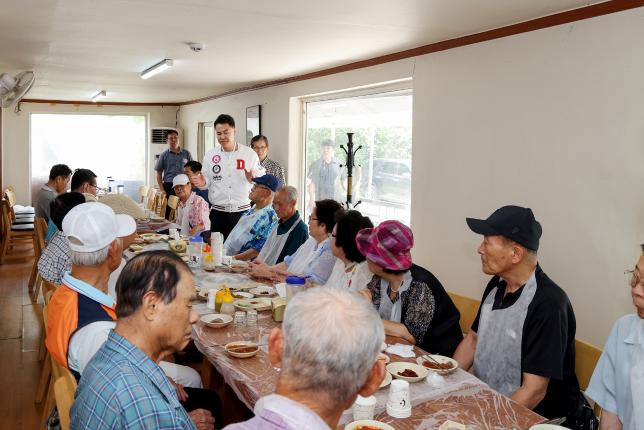 성황당 경로당 복날행사 해당 이미지 입니다