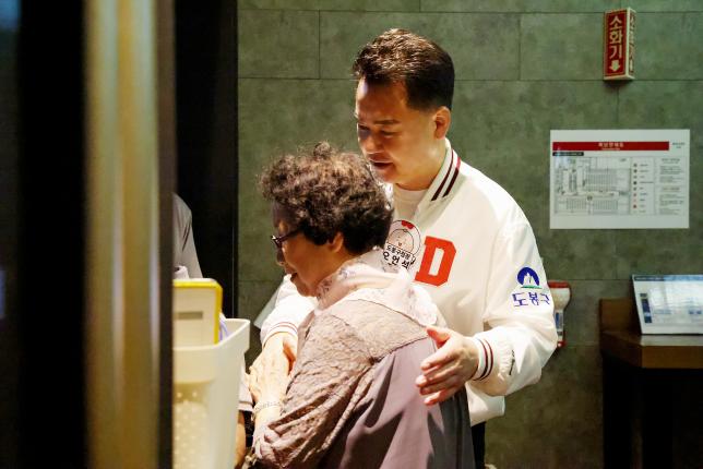 도봉시니어클럽 공익활동사업 문화활동 8차 해당 이미지 입니다