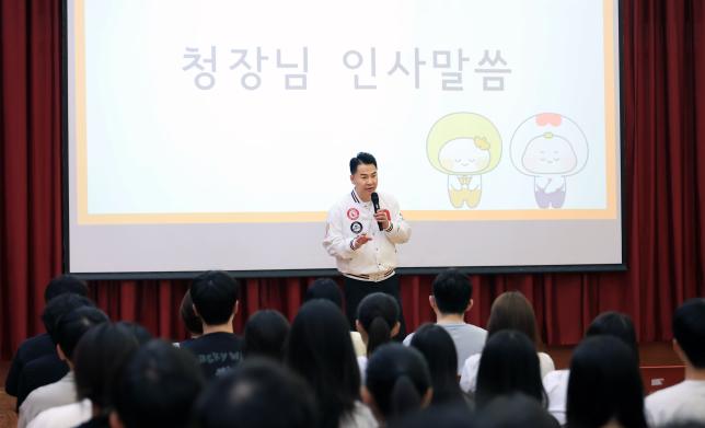 2025년 하반기 청년구정체험단 수료식 해당 이미지 입니다