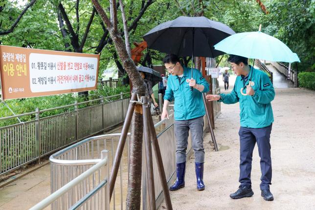 수해 피해 현장 점검 해당 이미지 입니다