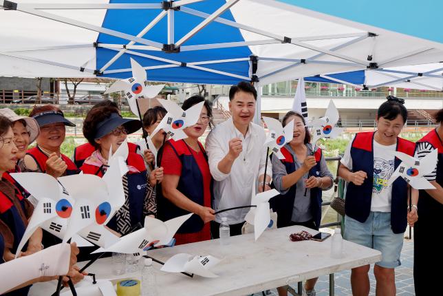 한국자유총연맹 태극기 행사 해당 이미지 입니다