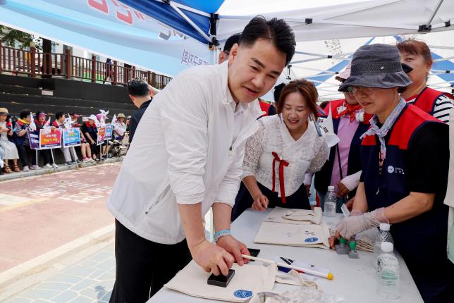 한국자유총연맹 태극기 행사 해당 이미지 입니다