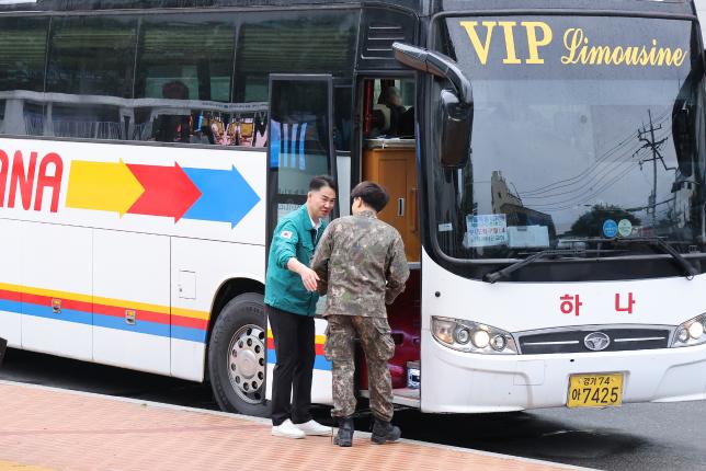 예비군 환송 해당 이미지 입니다