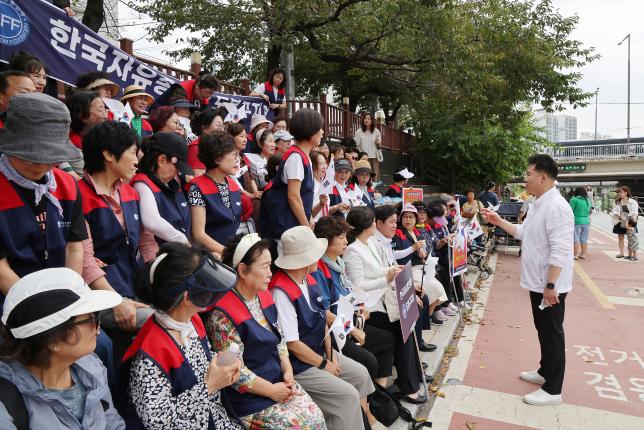 한국자유총연맹 태극기 행사 해당 이미지 입니다