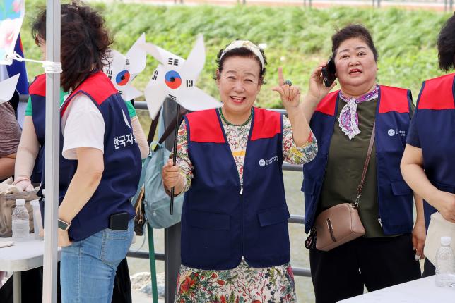한국자유총연맹 태극기 행사 해당 이미지 입니다