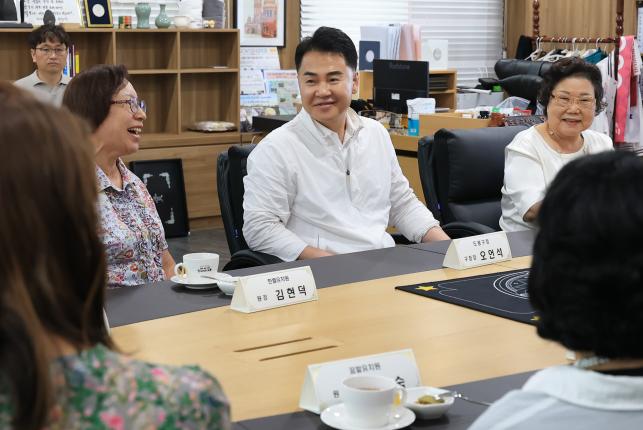 2025 희망온돌 따뜻한겨울나기 유공자 표창 수여 해당 이미지 입니다