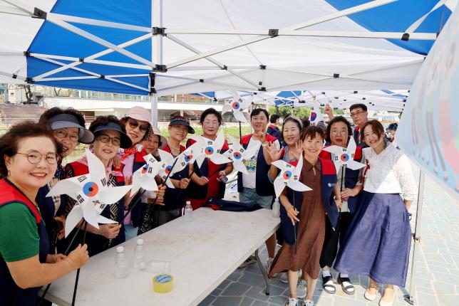 한국자유총연맹 태극기 행사 해당 이미지 입니다