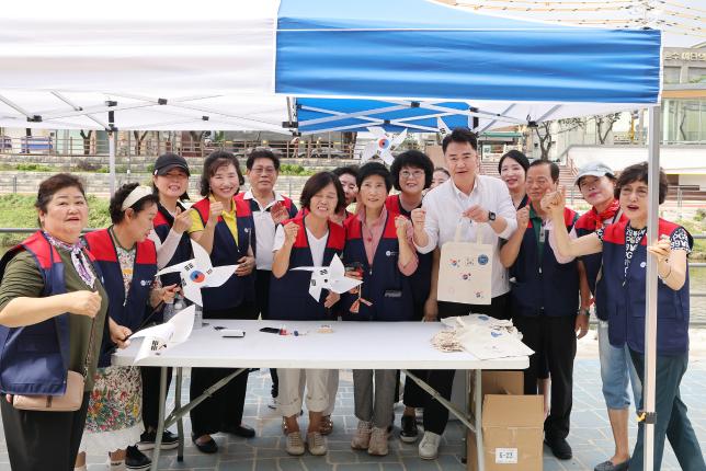 한국자유총연맹 태극기 행사 해당 이미지 입니다