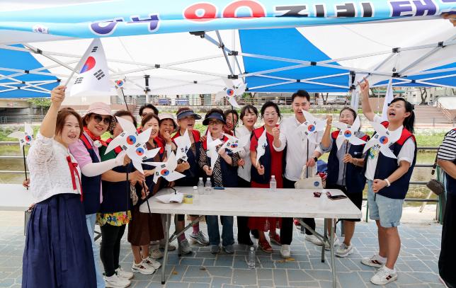 한국자유총연맹 태극기 행사 해당 이미지 입니다