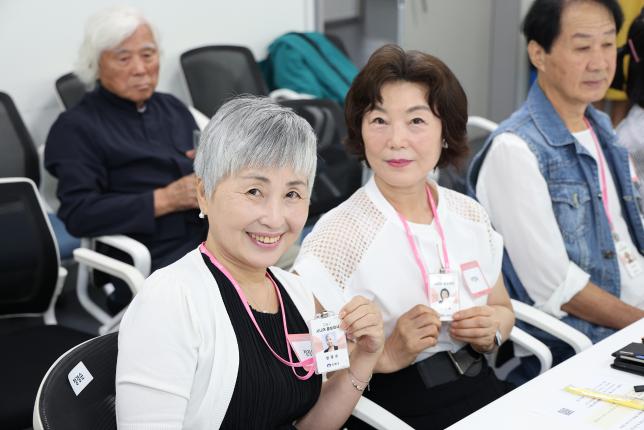 도봉구 시니어 홍보대사 위촉식 해당 이미지 입니다