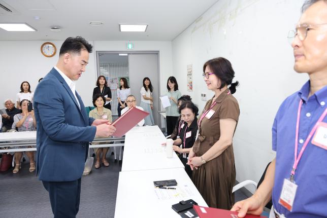 도봉구 시니어 홍보대사 위촉식(사진 찾기) 해당 이미지 입니다