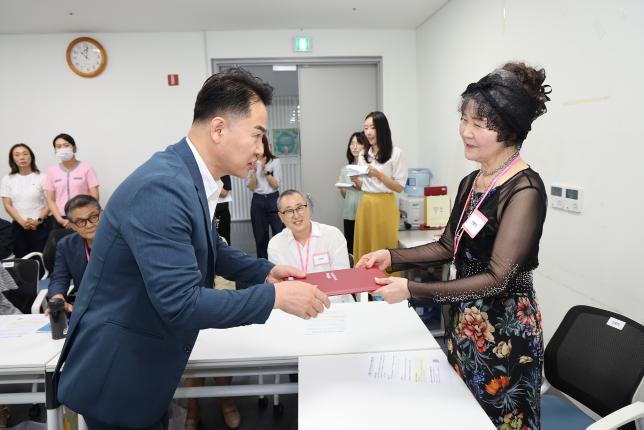 도봉구 시니어 홍보대사 위촉식(사진 찾기) 해당 이미지 입니다