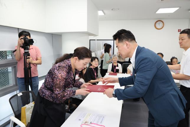 도봉구 시니어 홍보대사 위촉식(사진 찾기) 해당 이미지 입니다