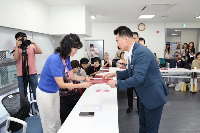 도봉구 시니어 홍보대사 위촉식(사진 찾기) 해당 이미지 입니다