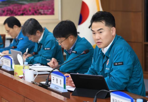 확대간부회의  해당 이미지 입니다