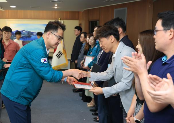 확대간부회의  해당 이미지 입니다