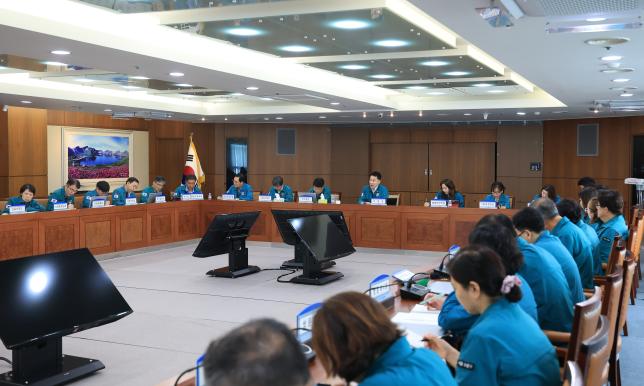 확대간부회의  해당 이미지 입니다
