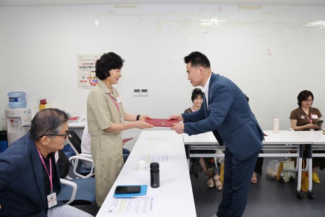 도봉구 시니어 홍보대사 위촉식(사진 찾기) 해당 이미지 입니다