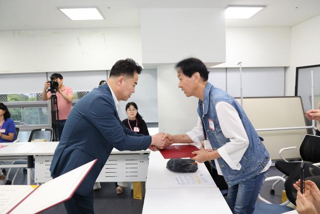 도봉구 시니어 홍보대사 위촉식(사진 찾기) 해당 이미지 입니다