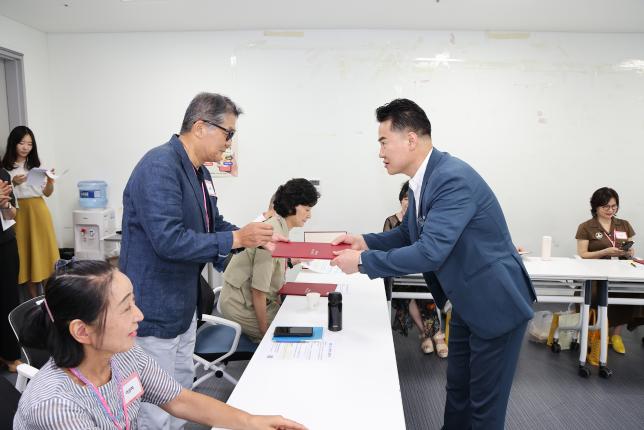 도봉구 시니어 홍보대사 위촉식(사진 찾기) 해당 이미지 입니다