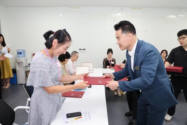 도봉구 시니어 홍보대사 위촉식(사진 찾기) 해당 이미지 입니다