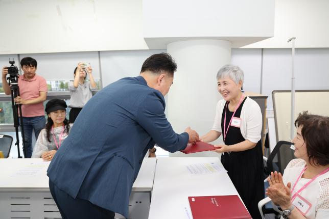 도봉구 시니어 홍보대사 위촉식(사진 찾기) 해당 이미지 입니다