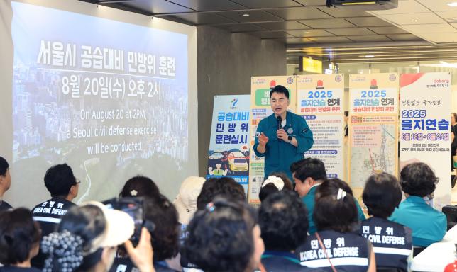 긴급차량 실제운행 훈련  해당 이미지 입니다