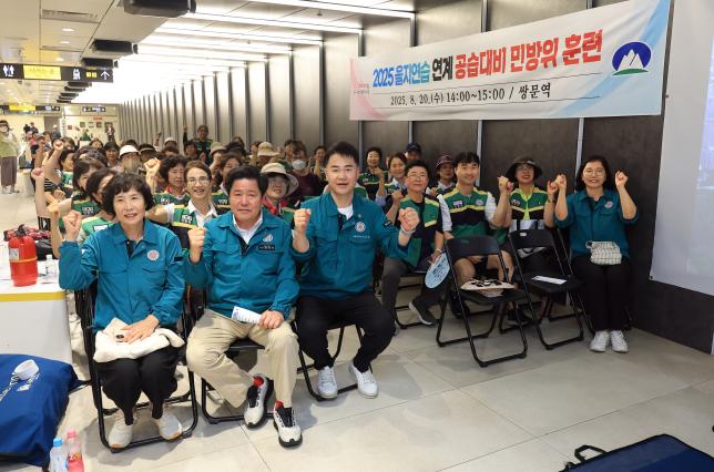 긴급차량 실제운행 훈련  해당 이미지 입니다
