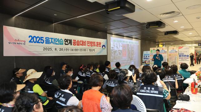 긴급차량 실제운행 훈련  해당 이미지 입니다
