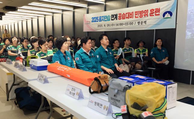 긴급차량 실제운행 훈련  해당 이미지 입니다
