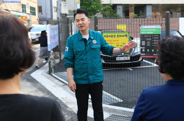 신도봉시장 공영주차장 조성 현장 방문  해당 이미지 입니다