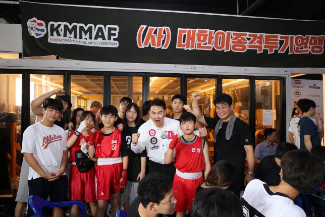 도봉구연맹회장배 무에타이대회 해당 이미지 입니다